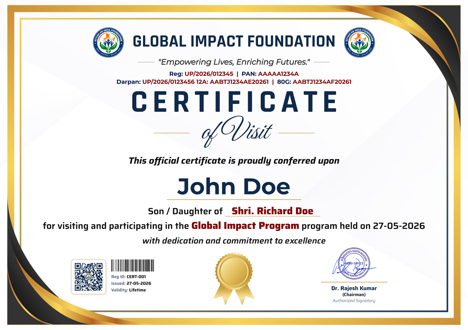 Visitor / VIP Certificate